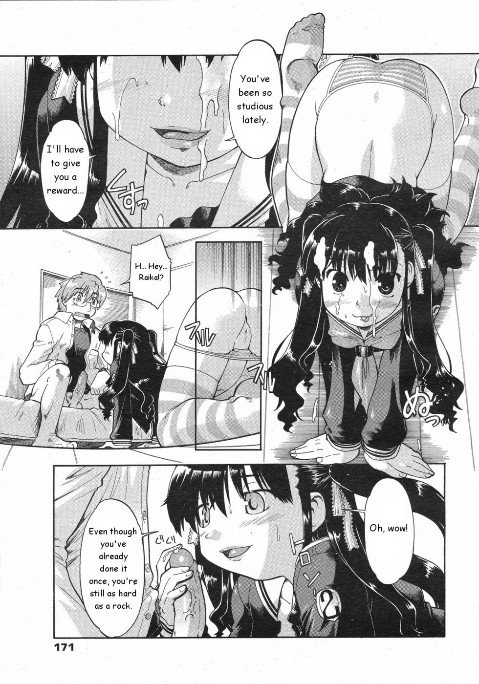 Hentai Manga Comic-Sishole revolution-Read-9